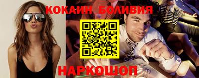 тгк Кунгур