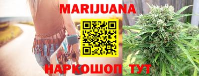 тгк Кунгур