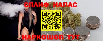 тгк Кунгур