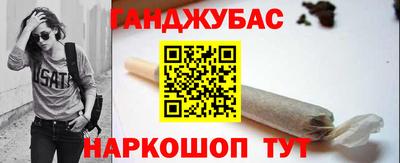 тгк Кунгур