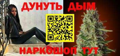 тгк Кунгур