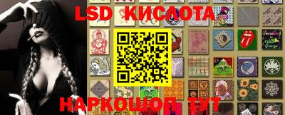 мяу мяу кристалл Кумертау