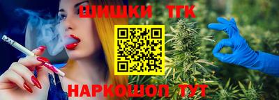 мяу мяу кристалл Кумертау