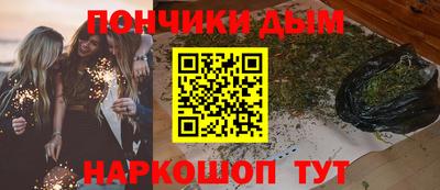 тгк Кунгур