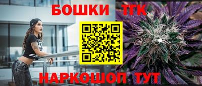 тгк Кунгур