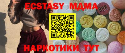 крисы Кулебаки