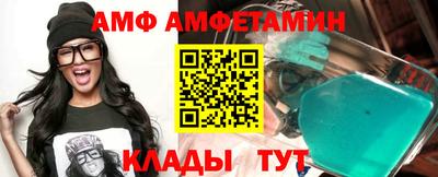 тгк Кунгур