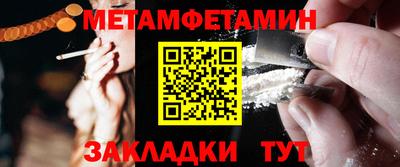 крисы Кулебаки