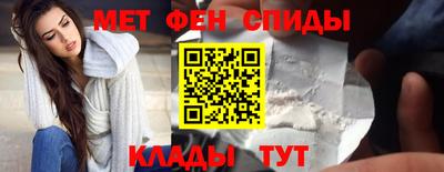 тгк Кунгур