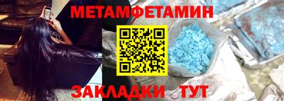 крисы Кулебаки