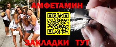тгк Кунгур