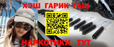 тгк Кунгур