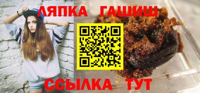 мяу мяу кристалл Кумертау