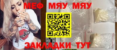 крисы Кулебаки