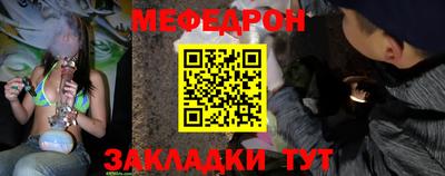крисы Кулебаки