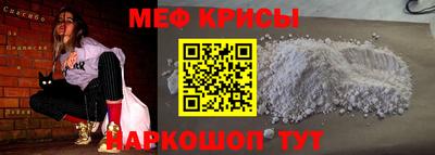 крисы Кулебаки